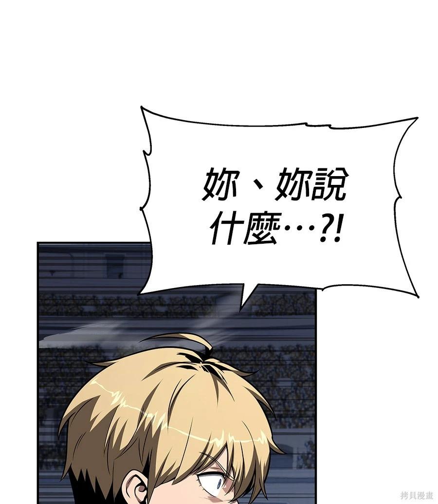 第 214 页