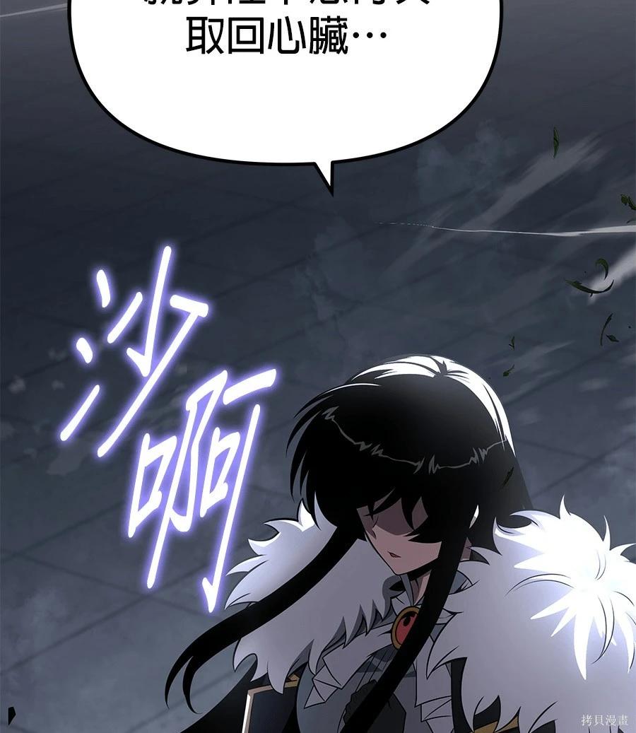 第 216 页