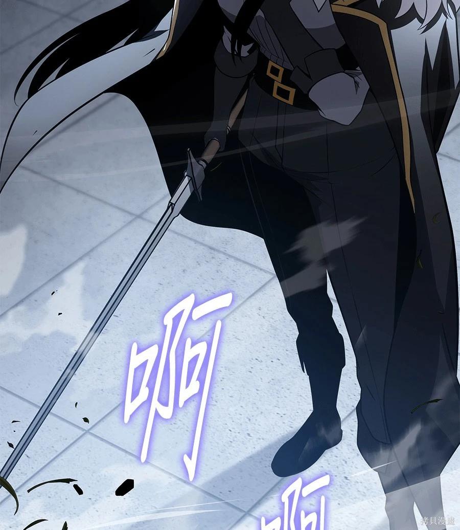 第 217 页