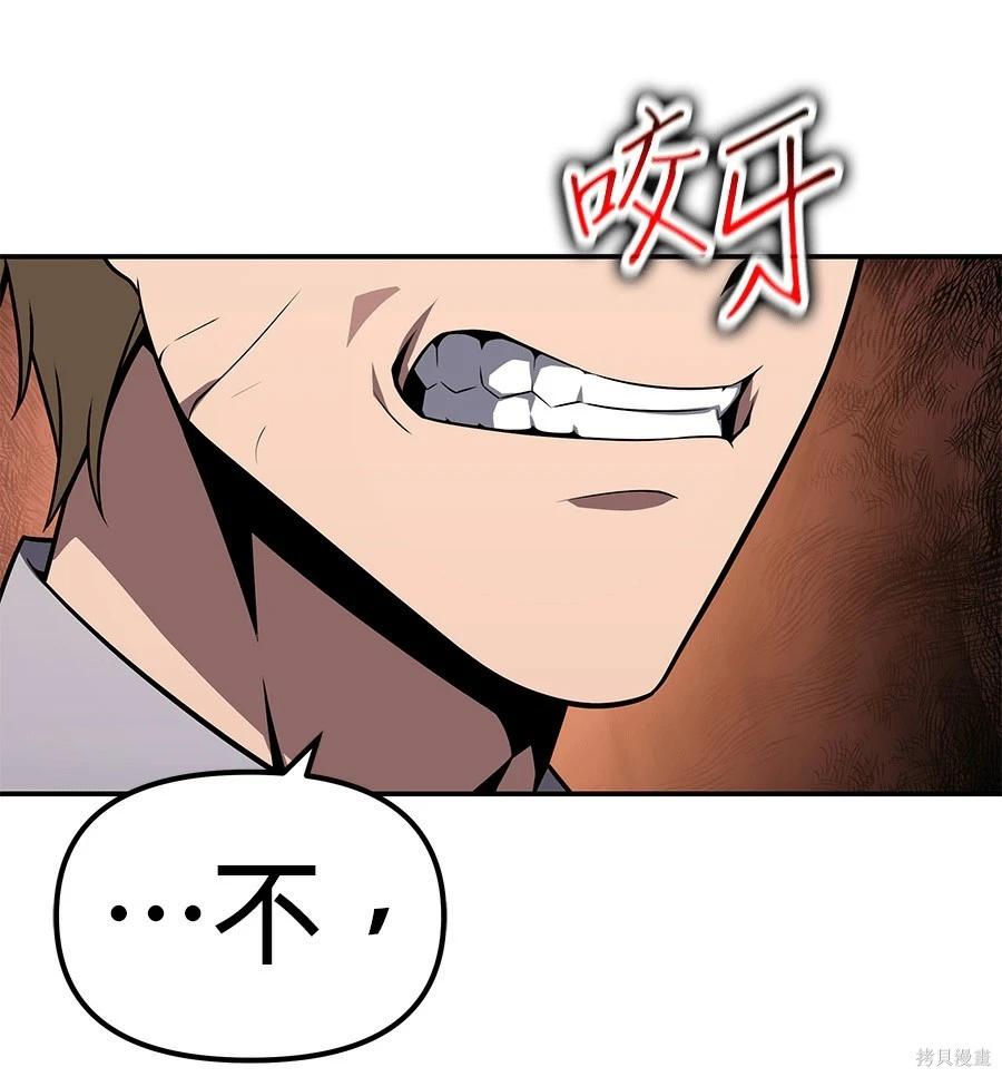 第 222 页