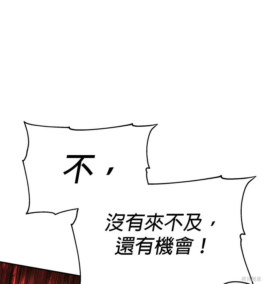 第 223 页