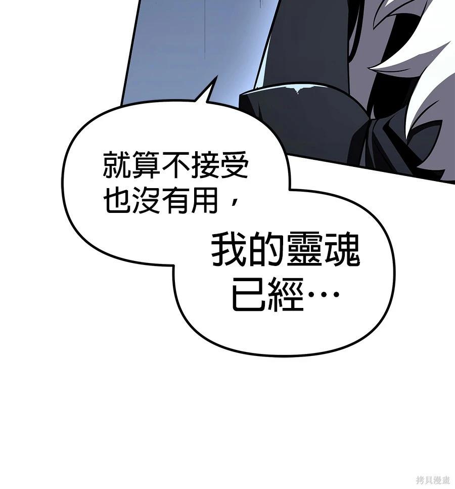 第 226 页