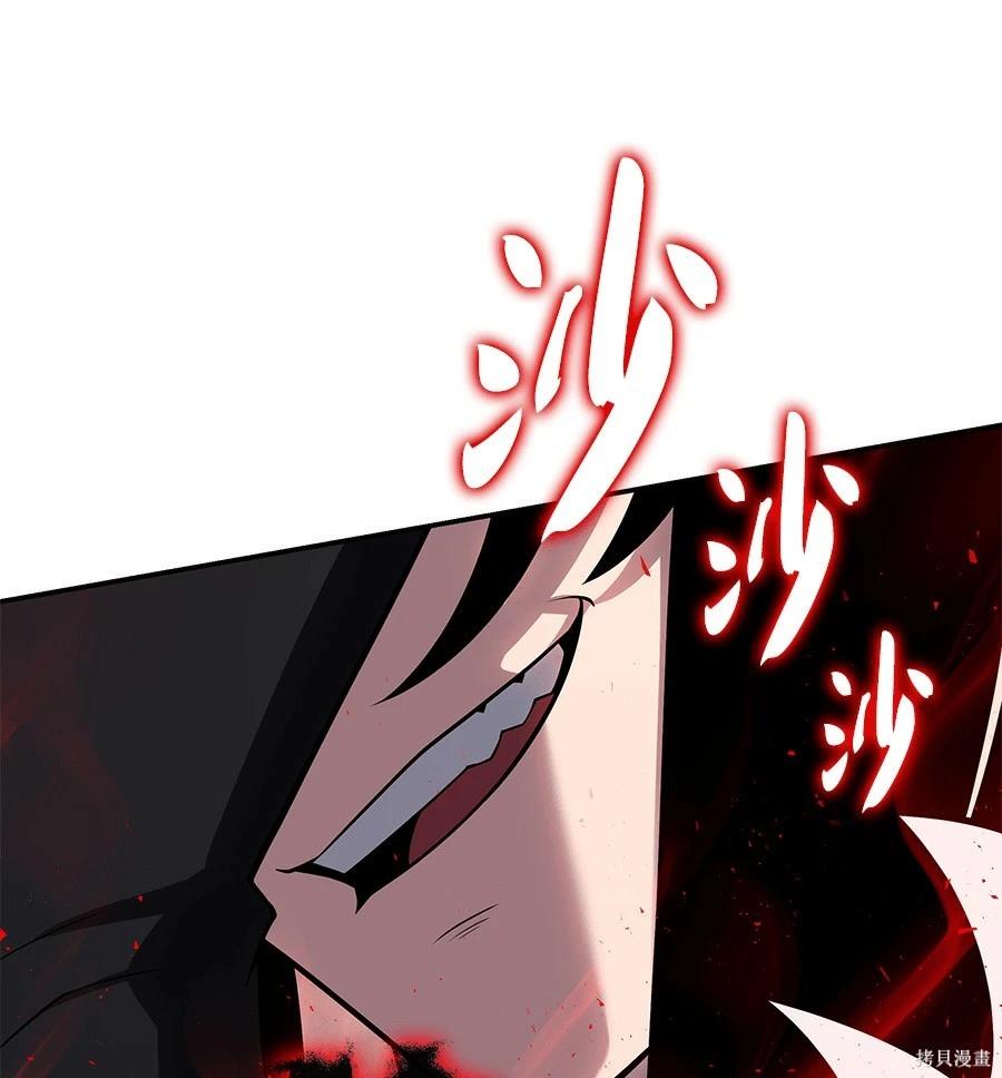 第 227 页