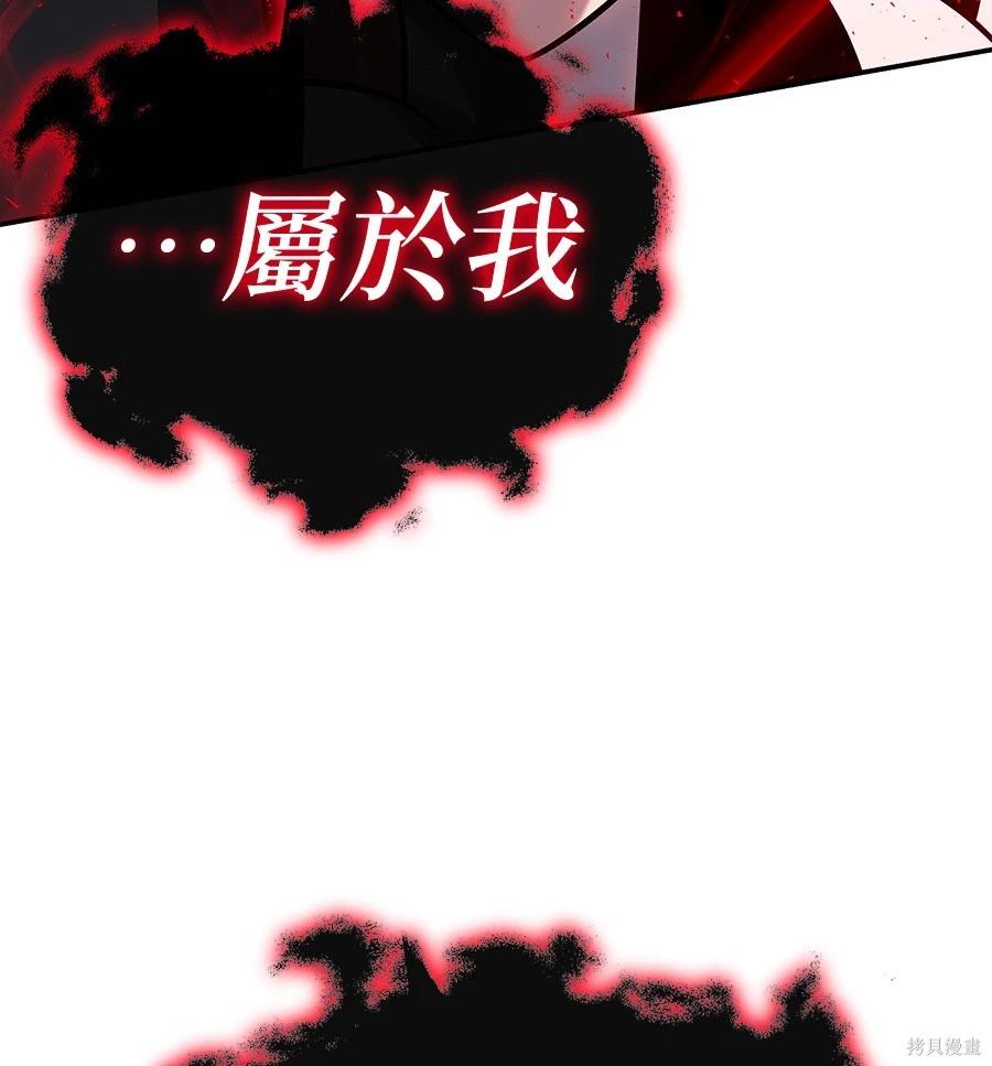 第 228 页