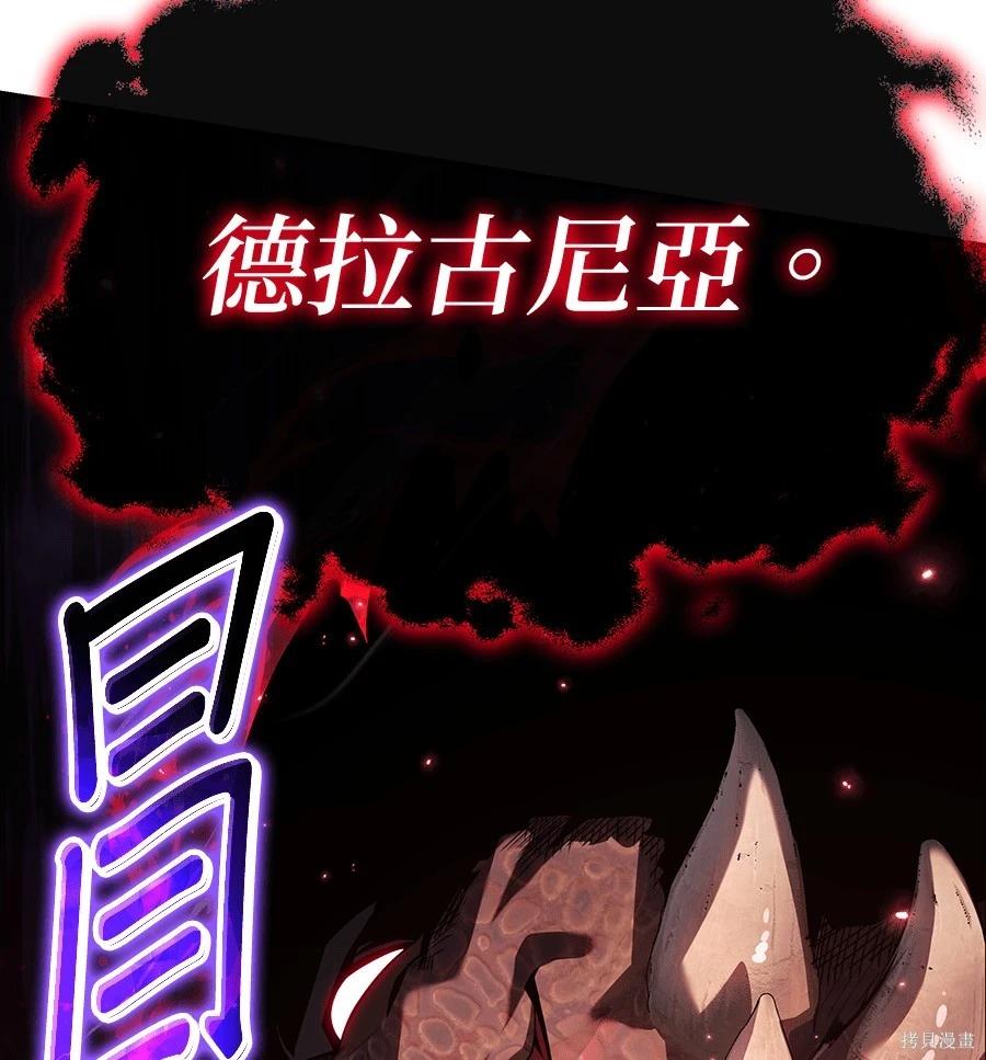 第 229 页