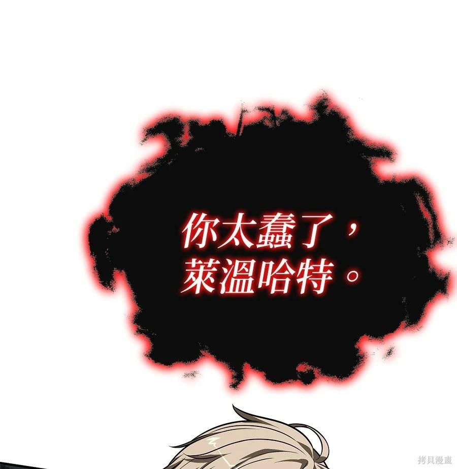 第 232 页
