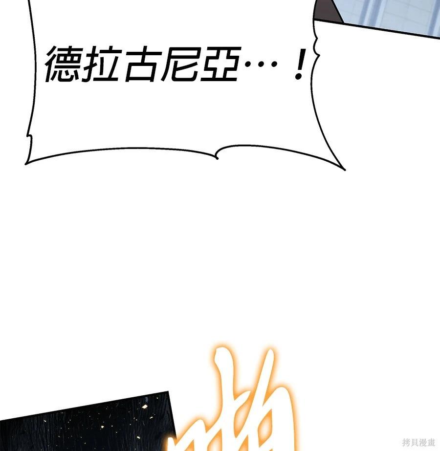 第 234 页