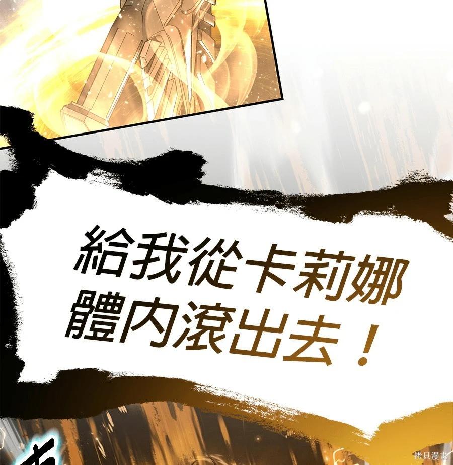 第 236 页