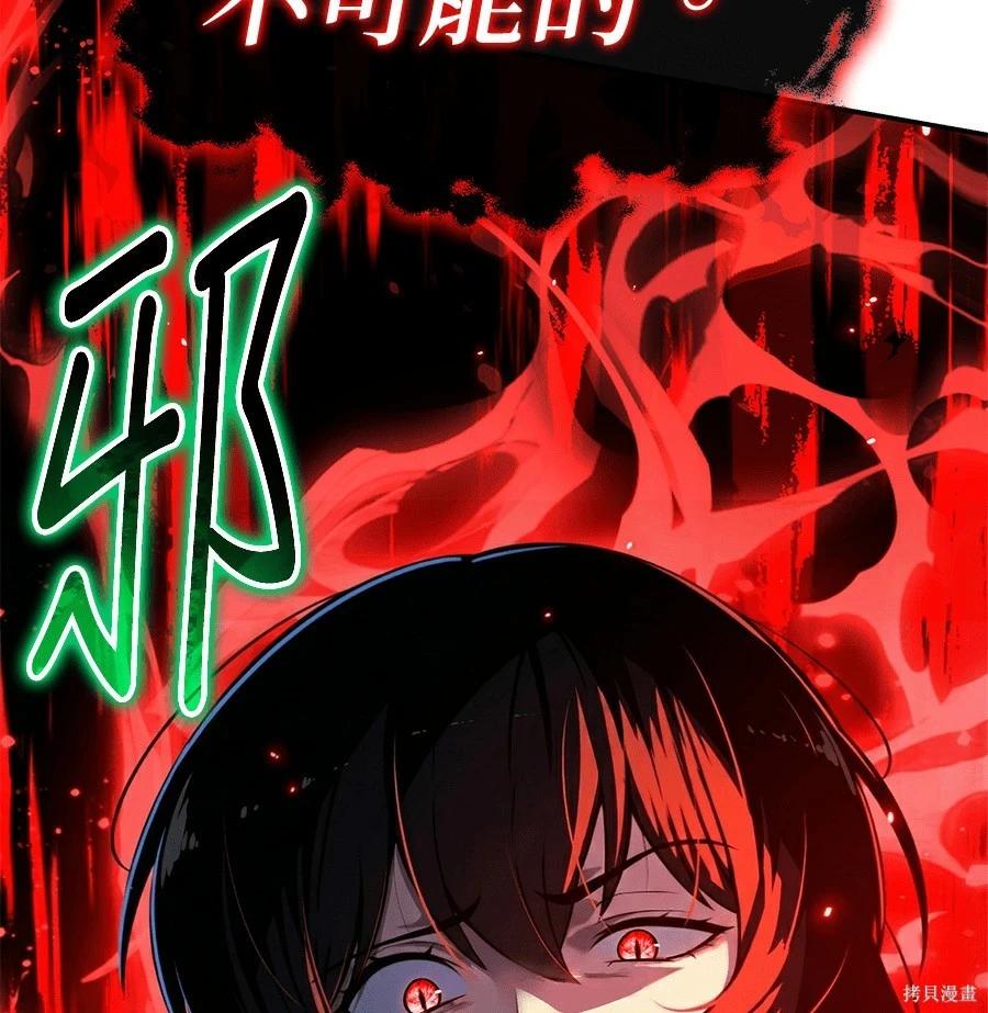 第 239 页