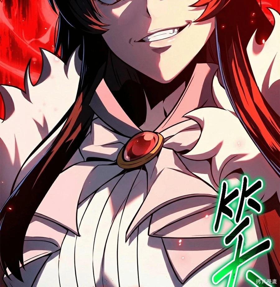 第 240 页