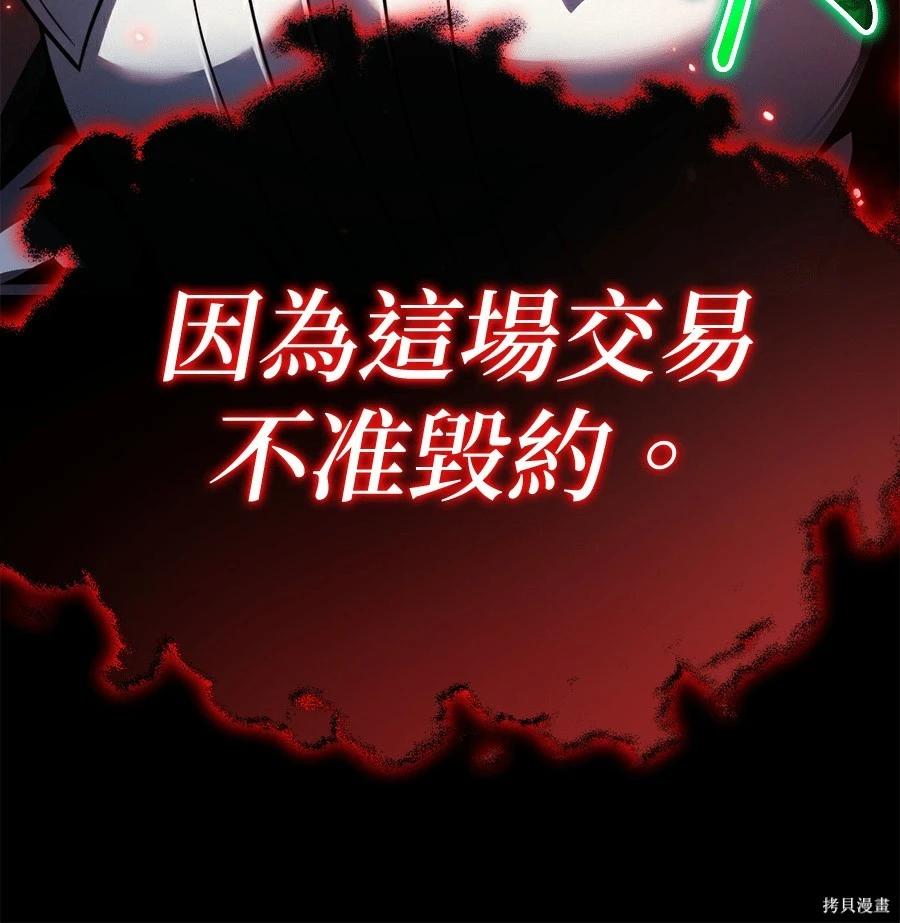 第 241 页