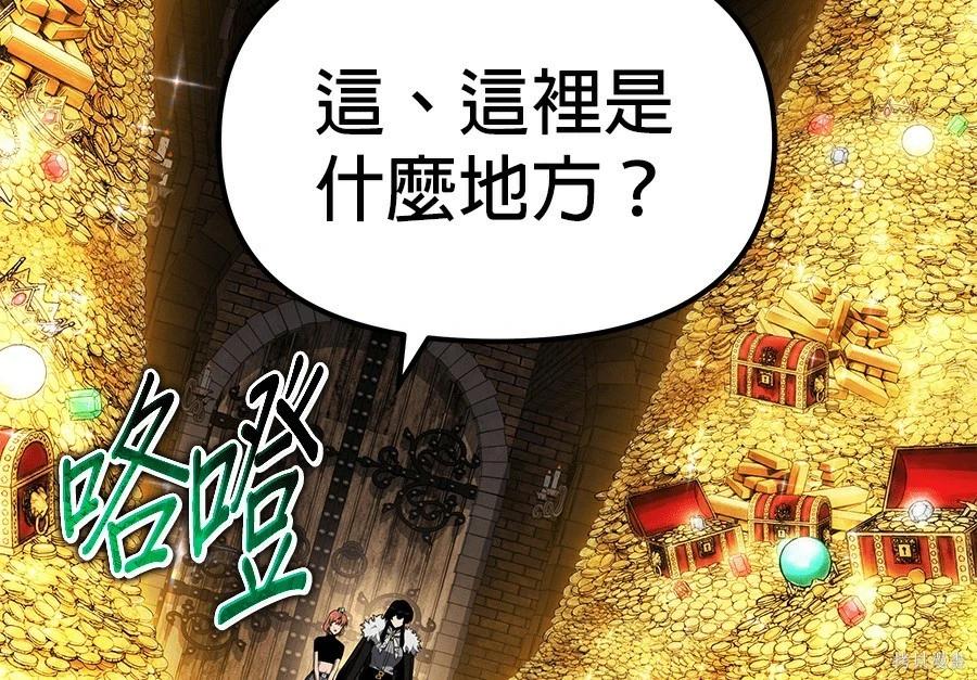 第 80 页