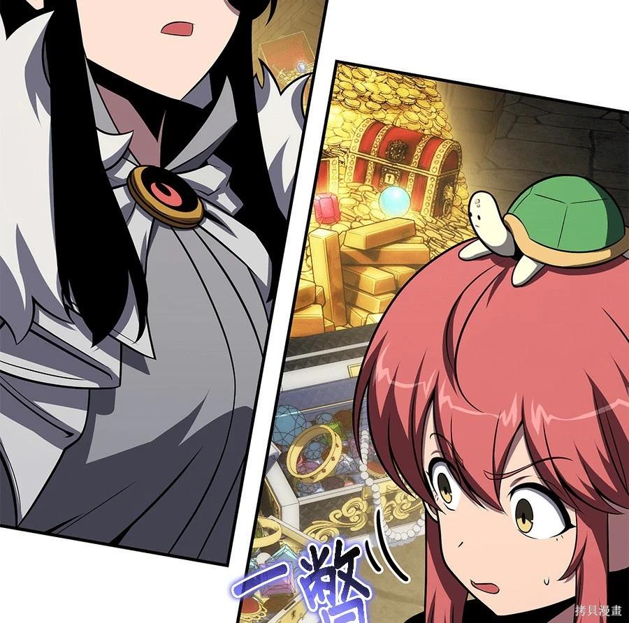 第 89 页