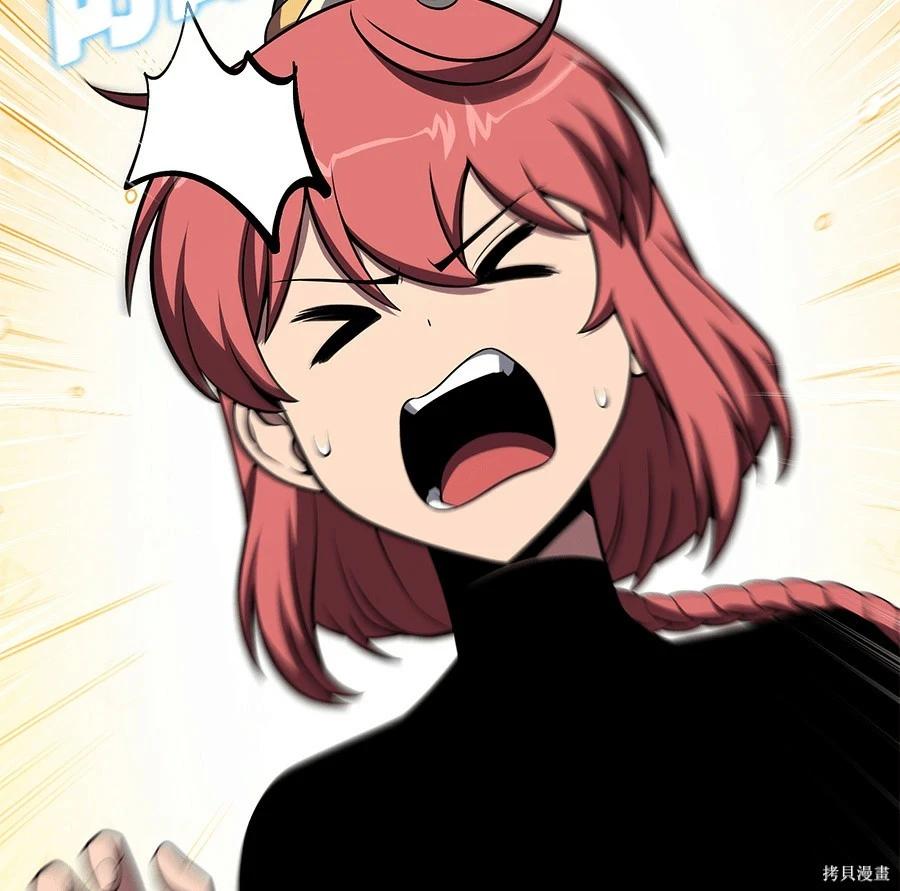 第 92 页