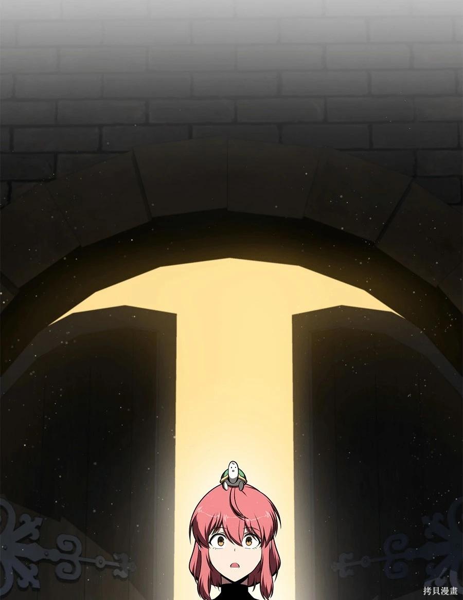 第 99 页