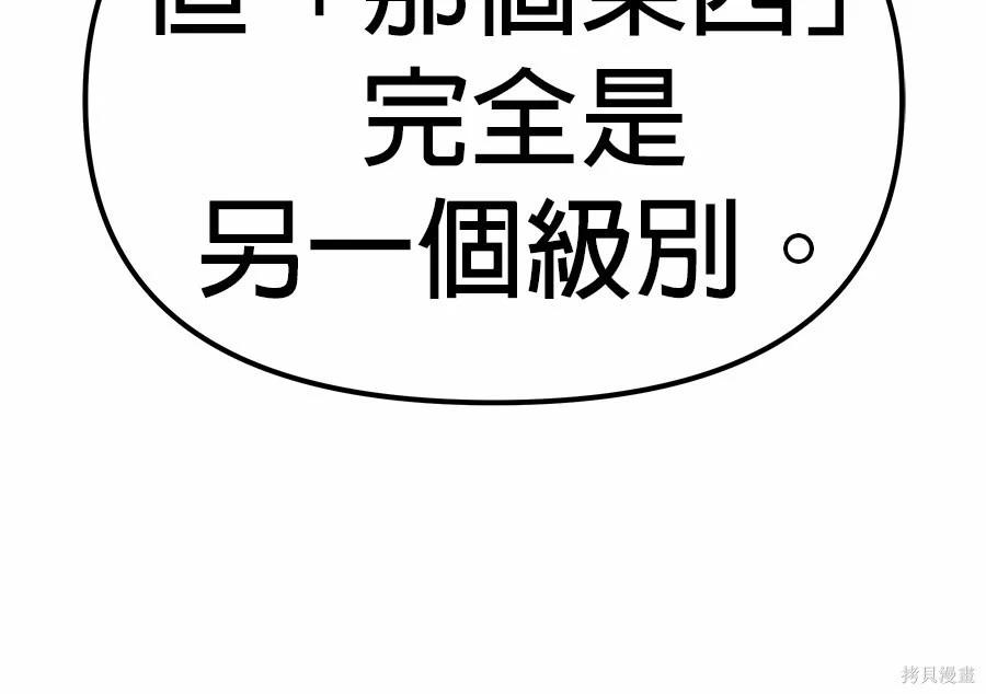 第 101 页