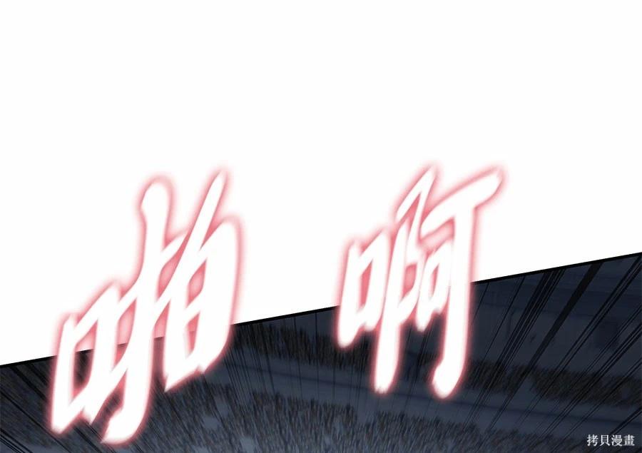 第 102 页