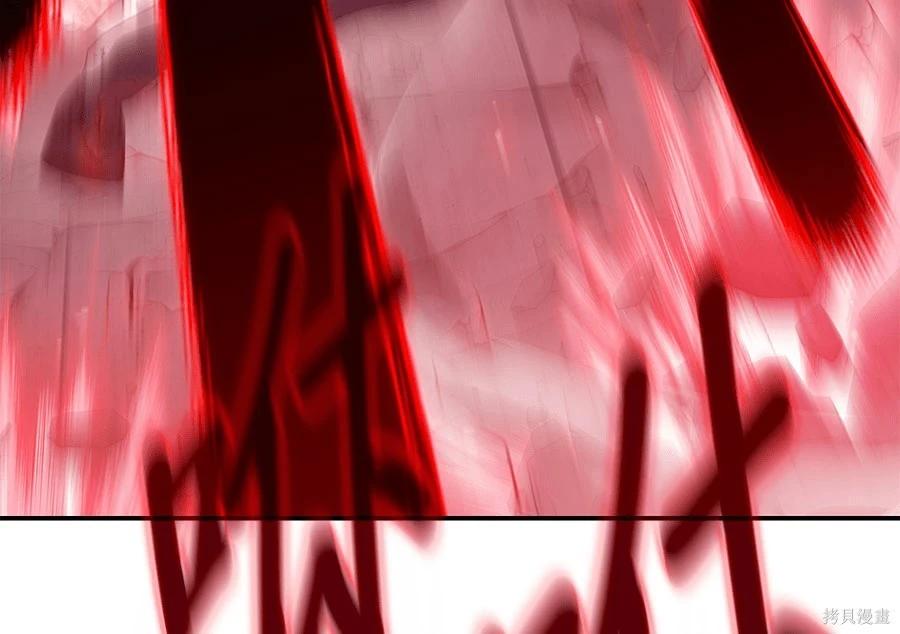 第 109 页