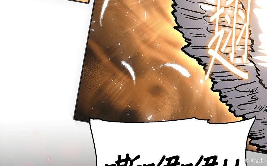 第 114 页