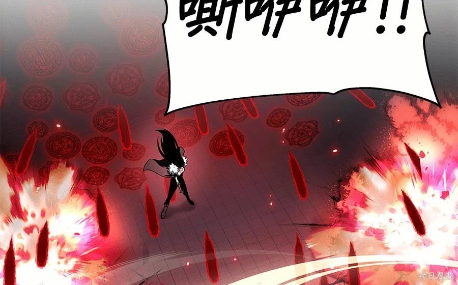 第 115 页