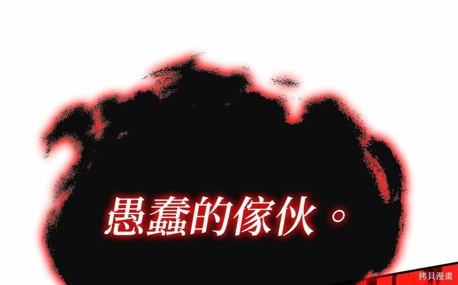 第 121 页