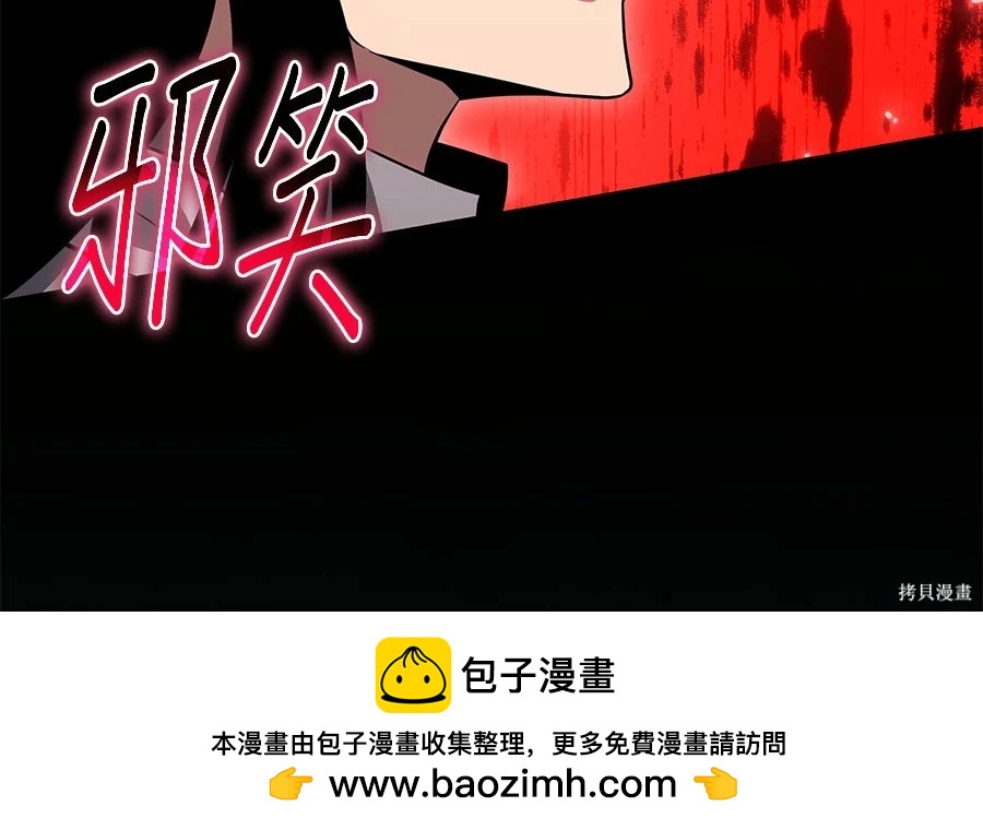 第 123 页