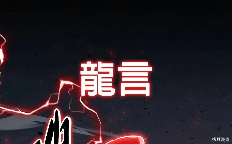 第 124 页