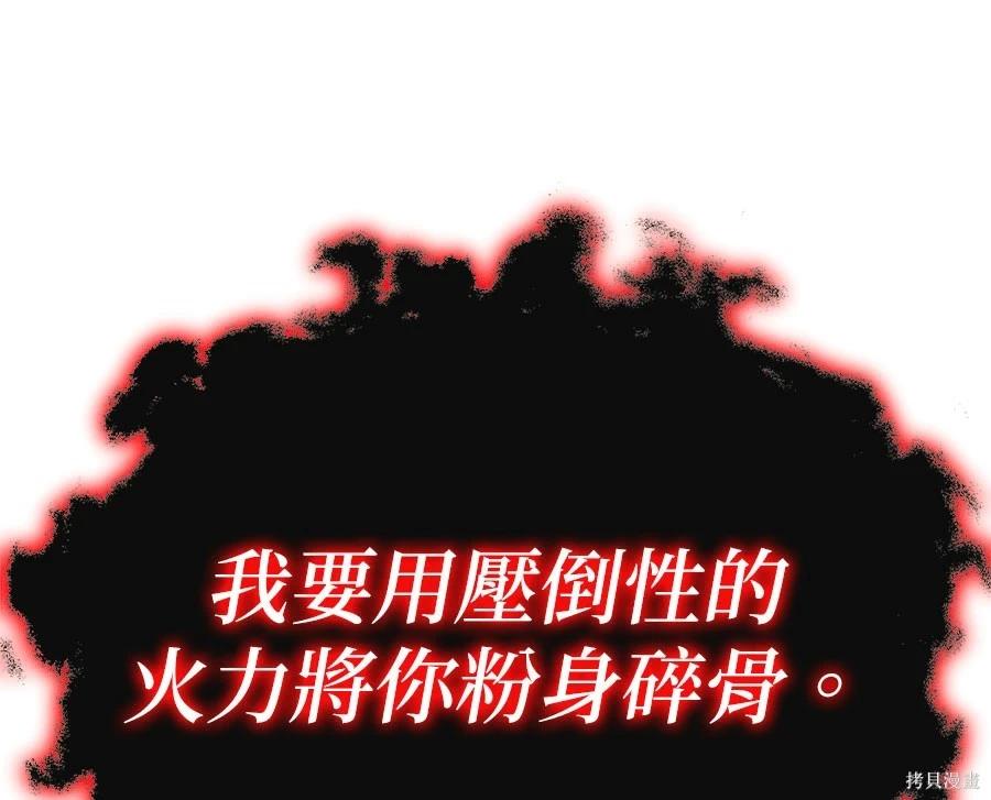 第 129 页
