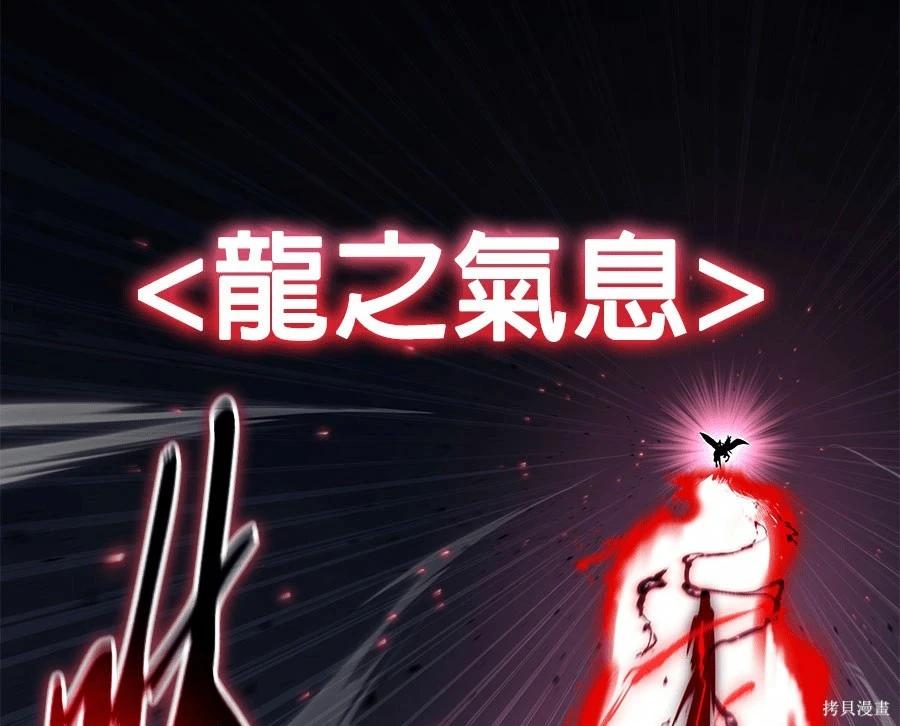 第 132 页