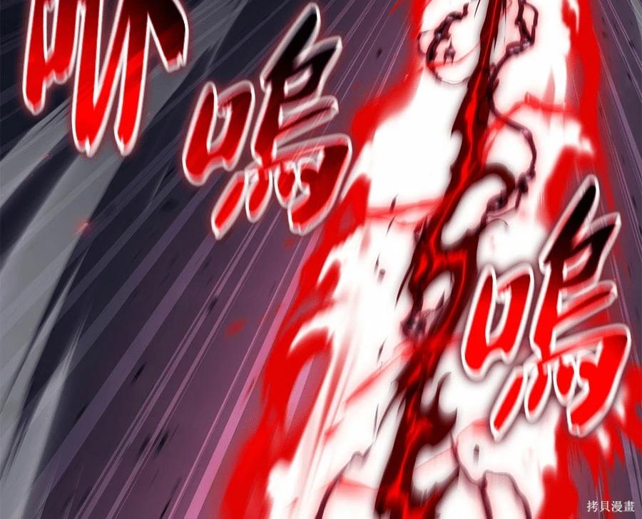 第 133 页