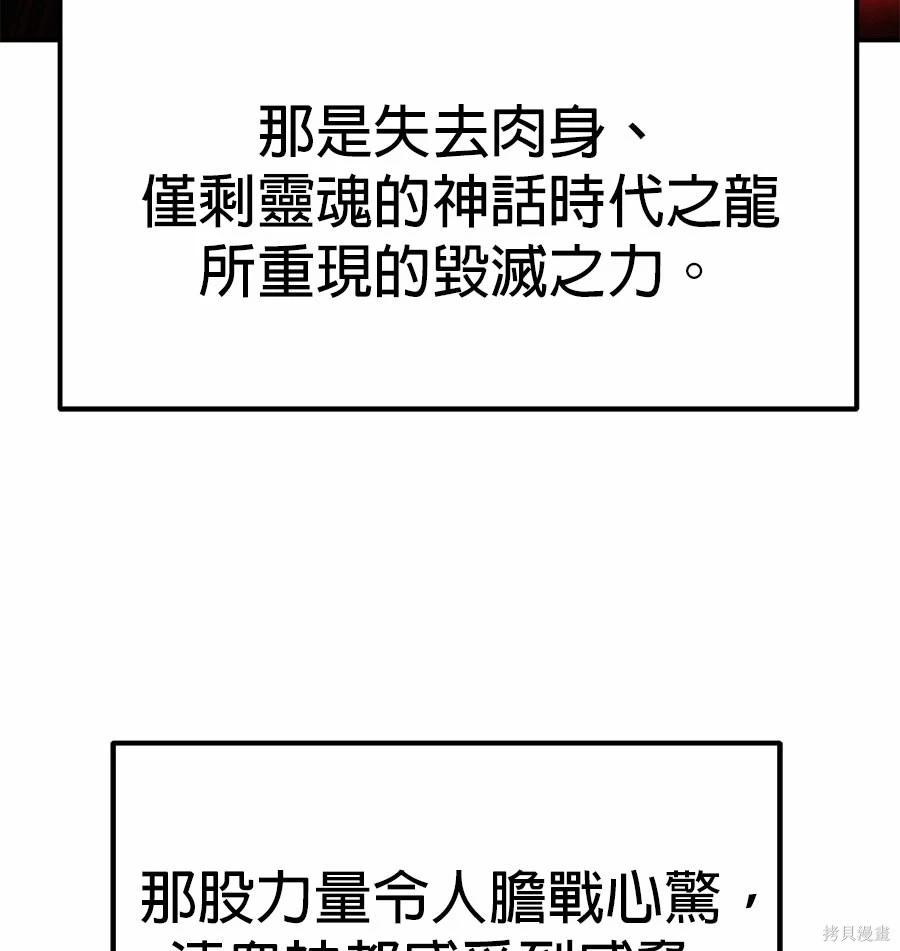 第 142 页