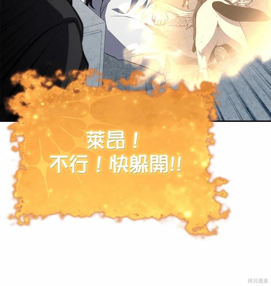 第 144 页