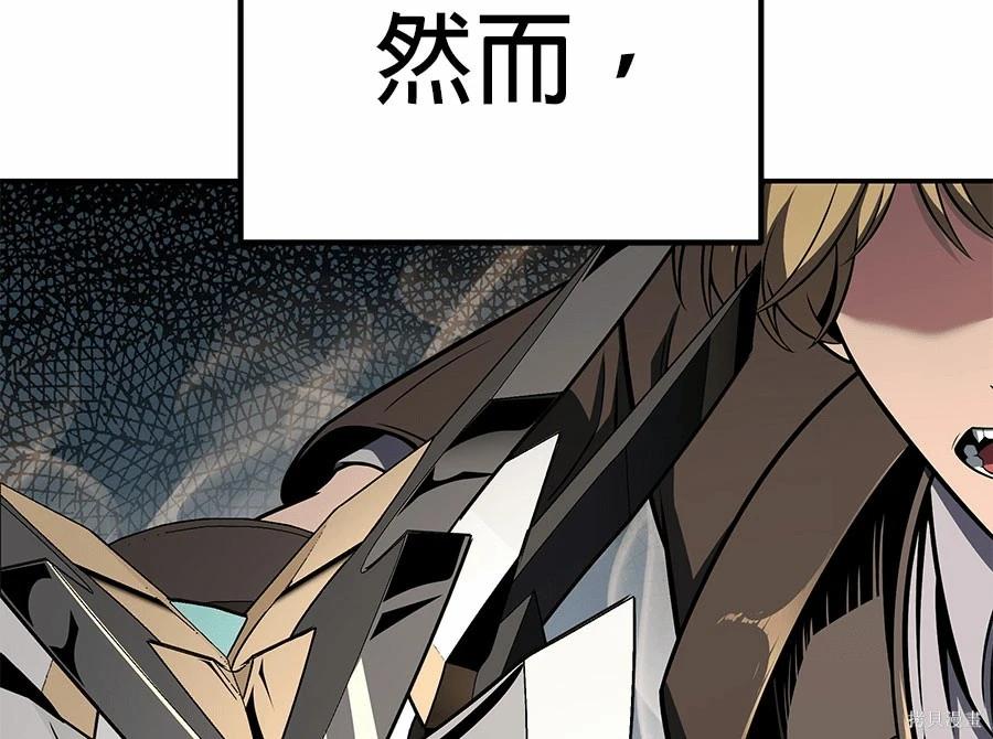 第 146 页