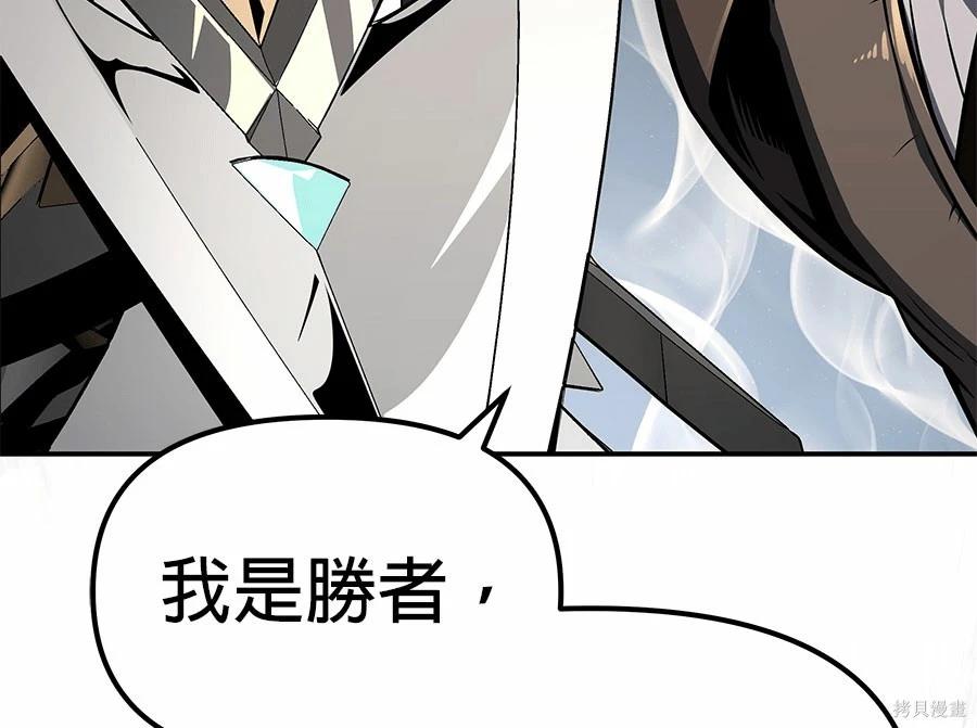第 147 页