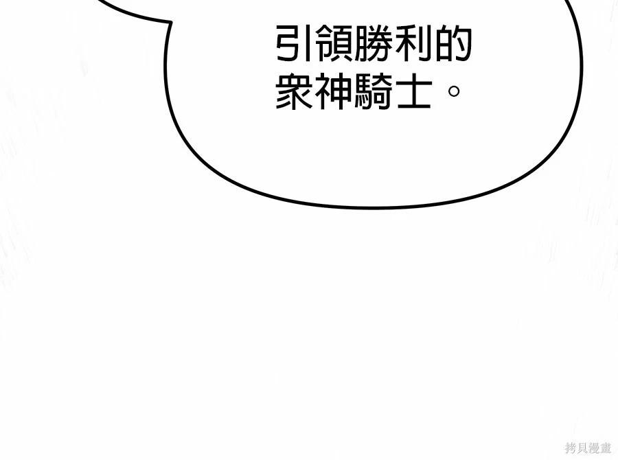 第 148 页
