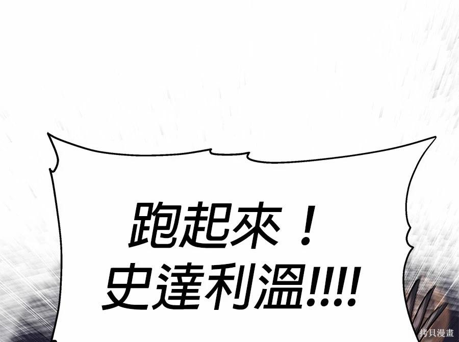 第 149 页