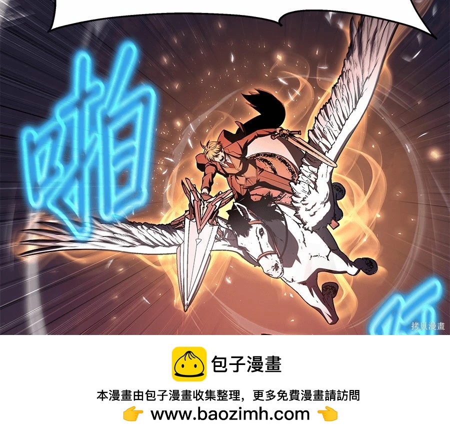 第 150 页