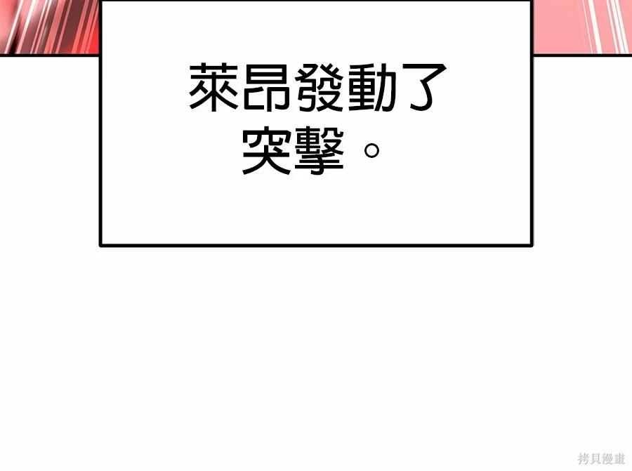 第 153 页