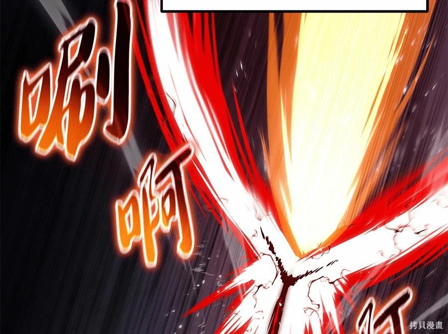 第 155 页
