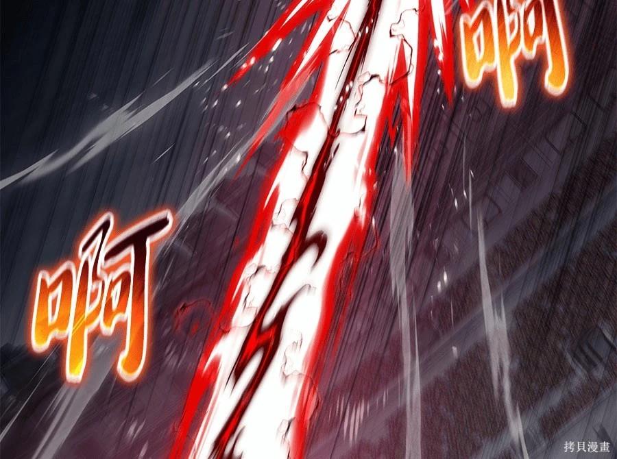 第 156 页
