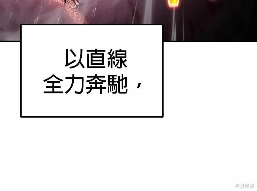 第 158 页