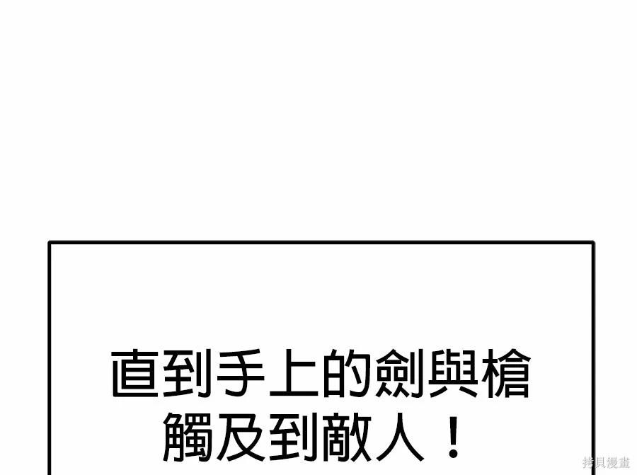 第 159 页