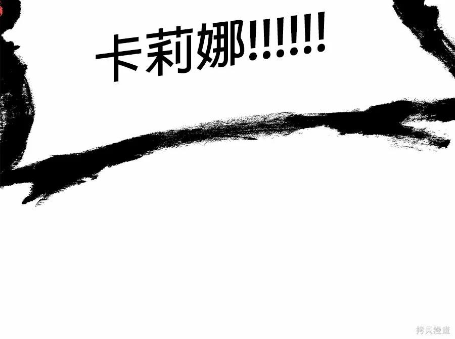 第 162 页