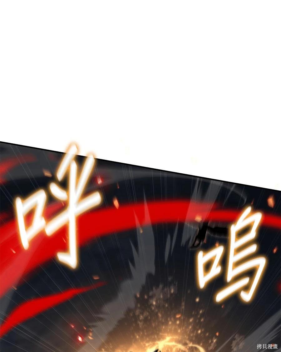 第 163 页