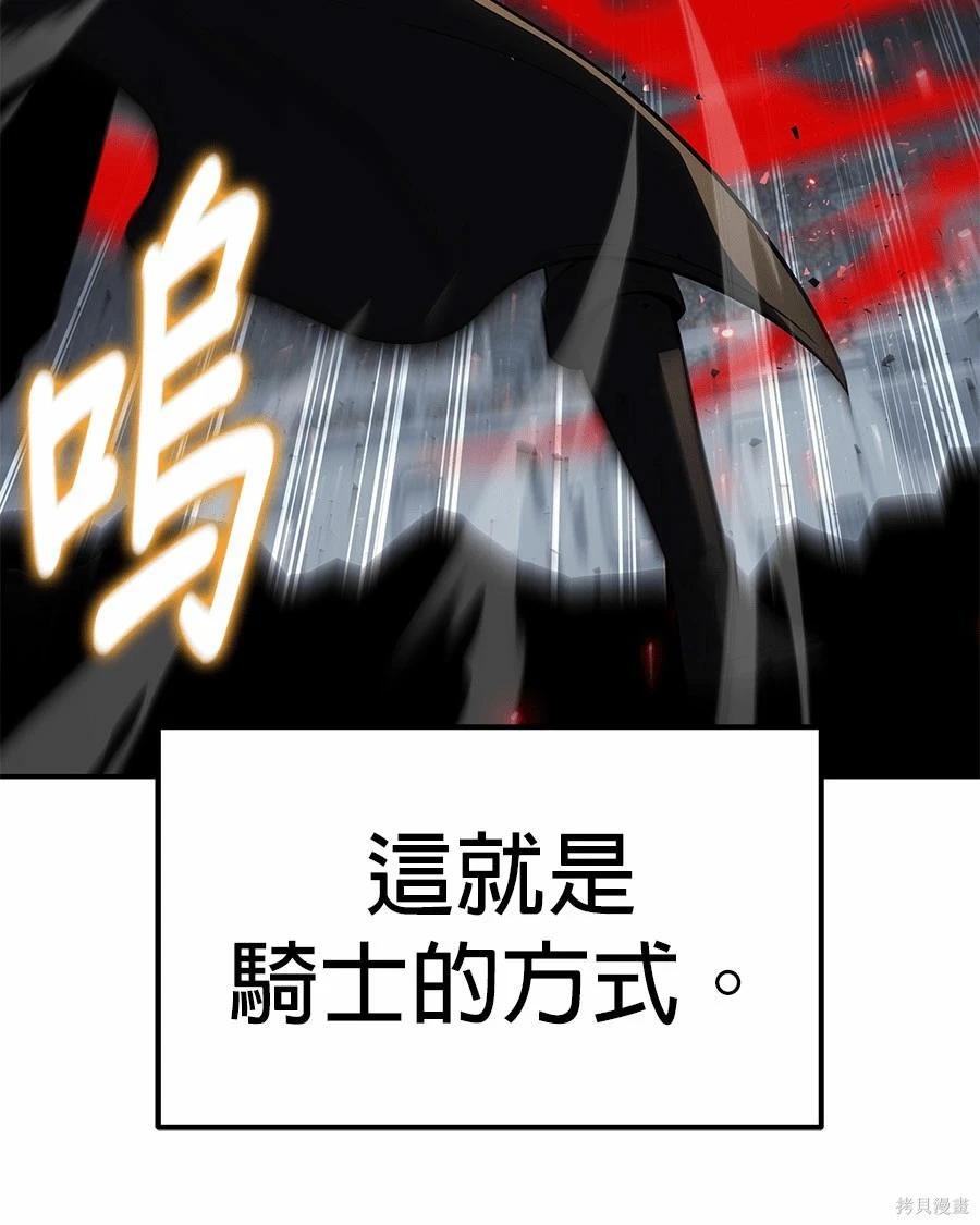第 165 页