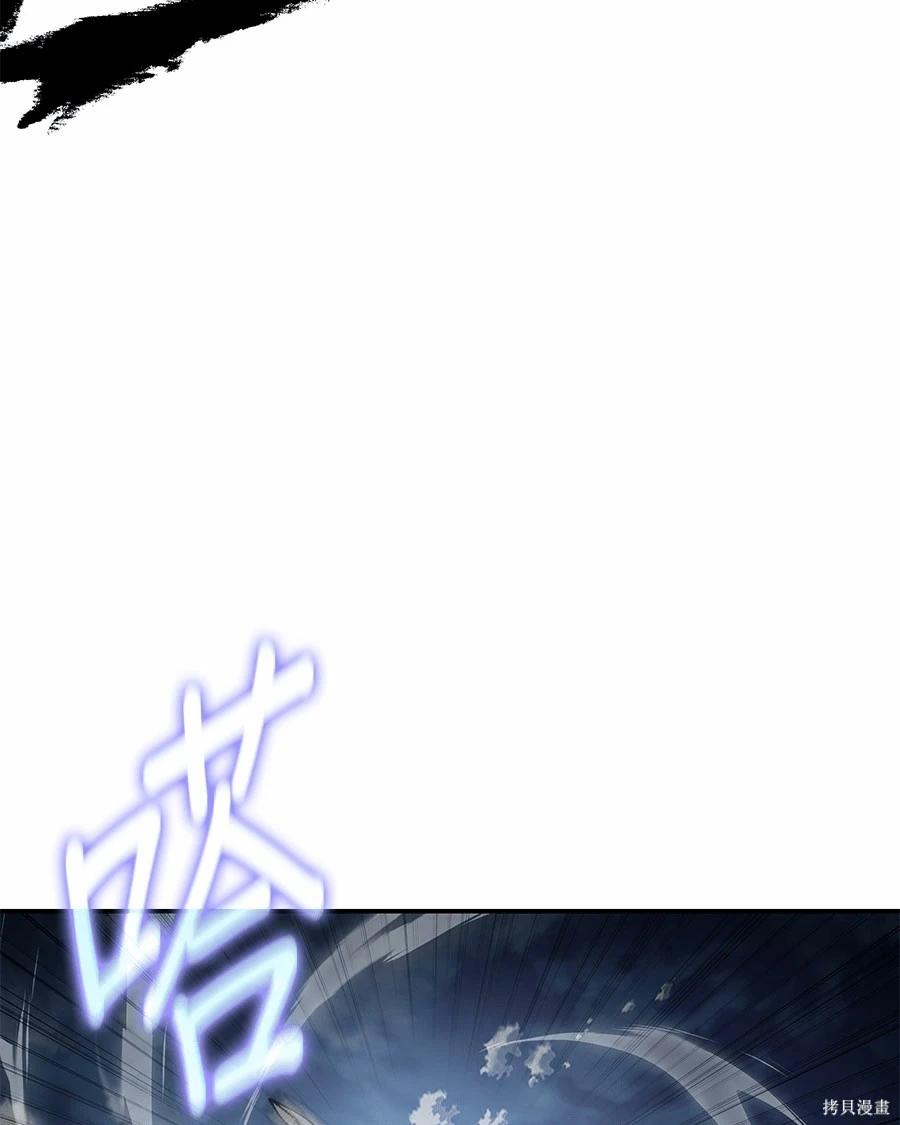 第 169 页