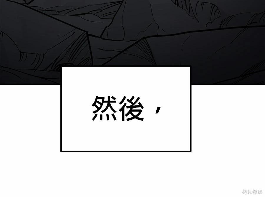 第 174 页