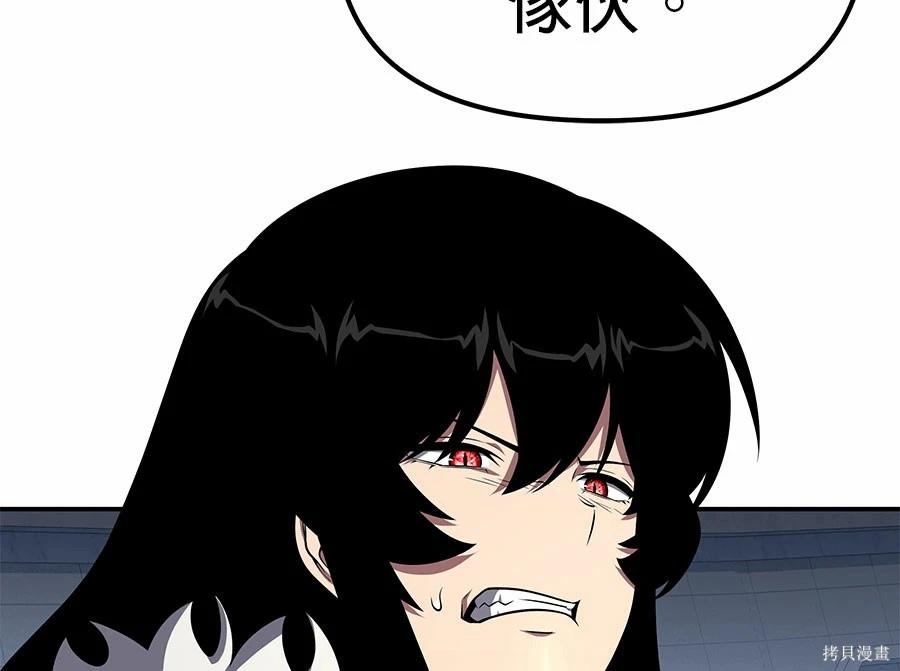 第 176 页