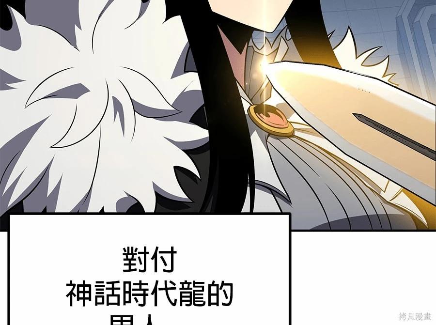第 177 页