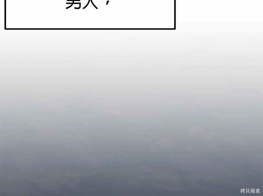 第 178 页